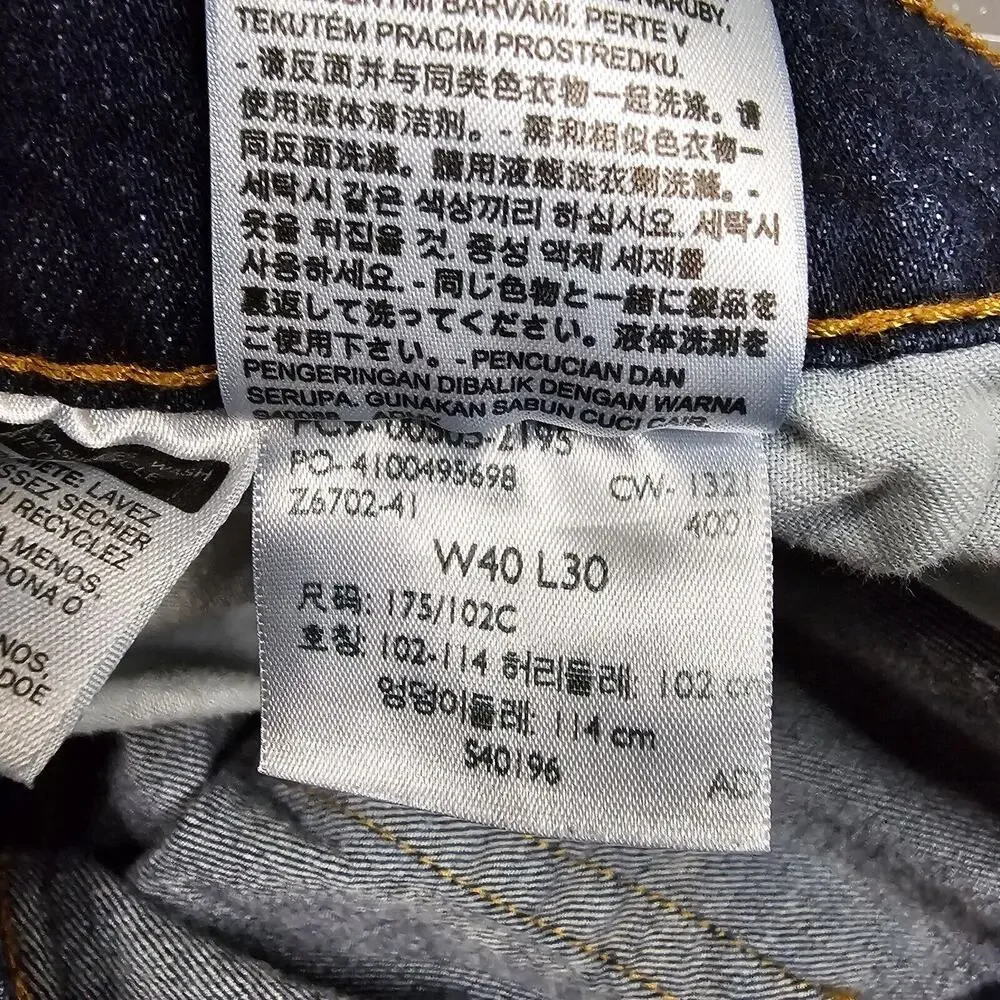 Levis 505 Jeans Mens 40x30 Blue Straight Fit Preppy Work Heritage Classic Biker